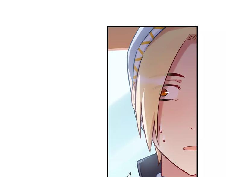 第28话 绑架(1/2)-第28话