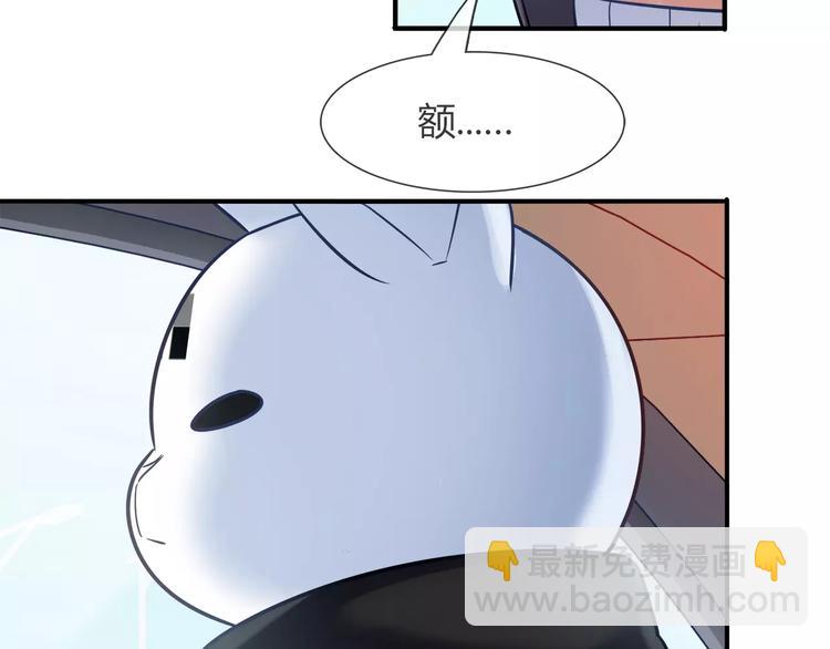 第28话 绑架(1/2)-第28话