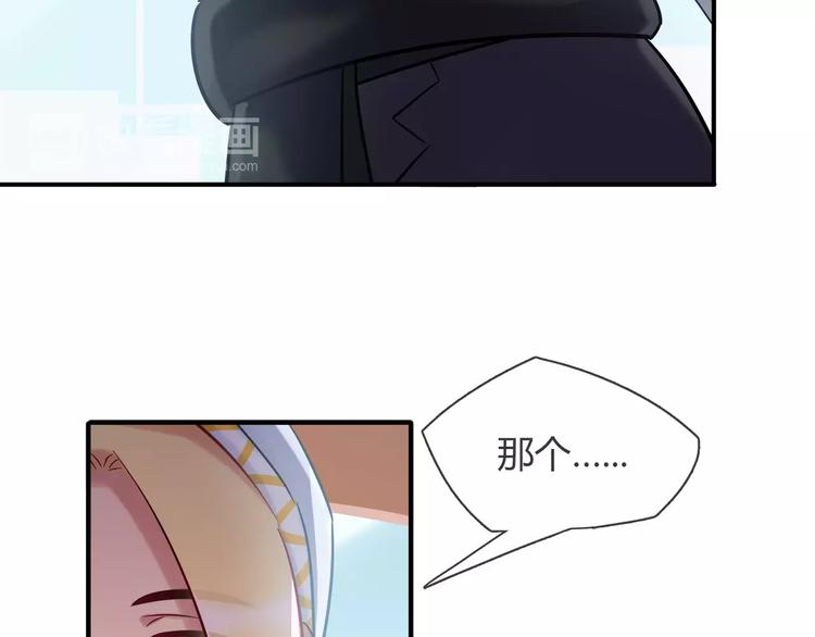 第28话 绑架(1/2)-第28话