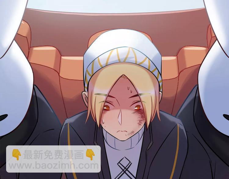 第28话 绑架(1/2)-第28话