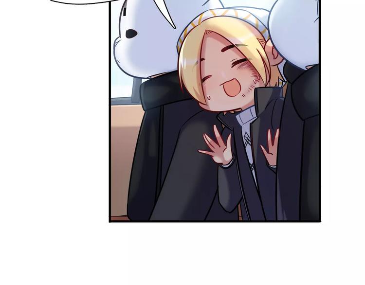 第28话 绑架(1/2)-第28话