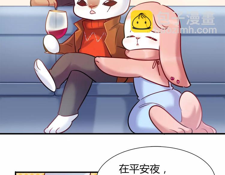 第28话 绑架(1/2)-第28话