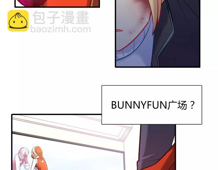 第28话 绑架(1/2)-第28话