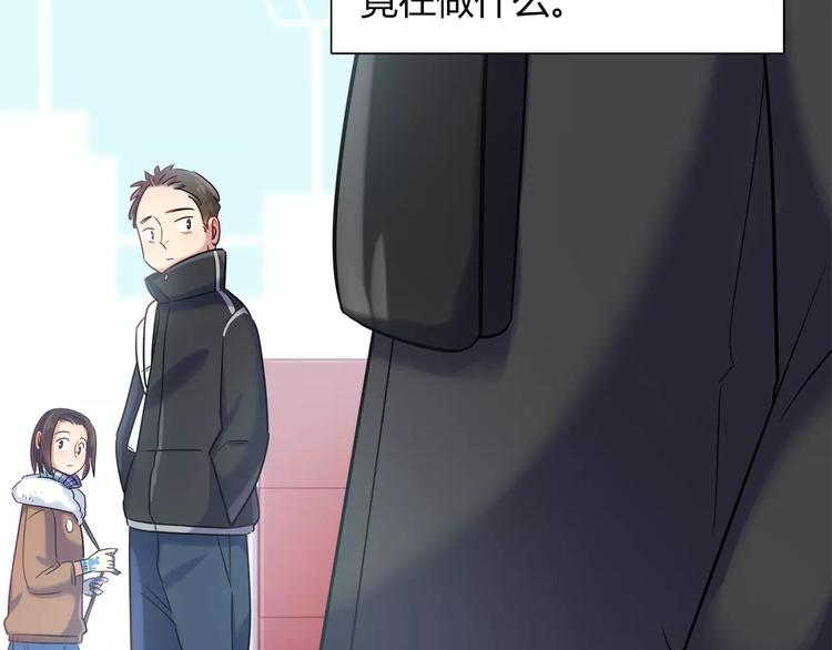 第28话 绑架(1/2)-第28话