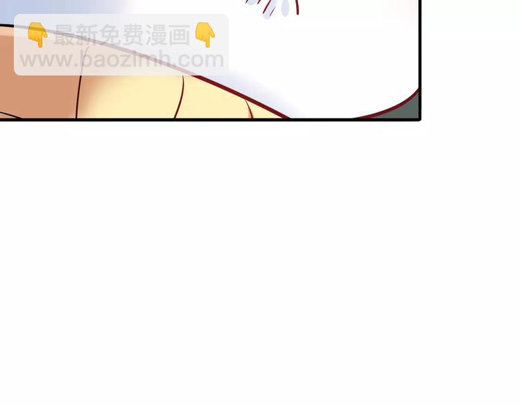 第30话 拥有合作关系的朋友(1/2)-第30话