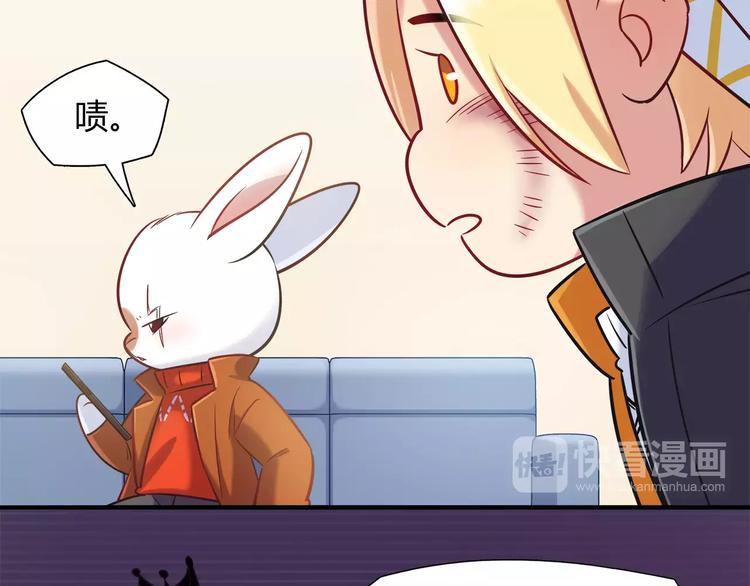 第30话 拥有合作关系的朋友(1/2)-第30话