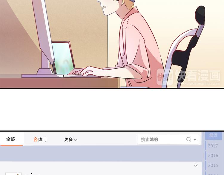 第4话 青梅竹马-第4话