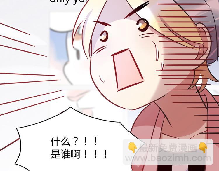 第4话 青梅竹马-第4话