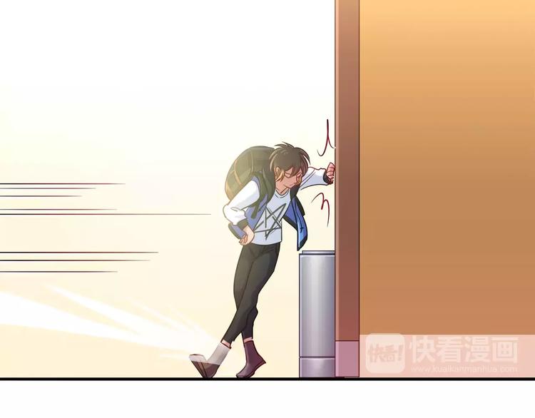 第32话 给我拦住她！(1/2)-第32话