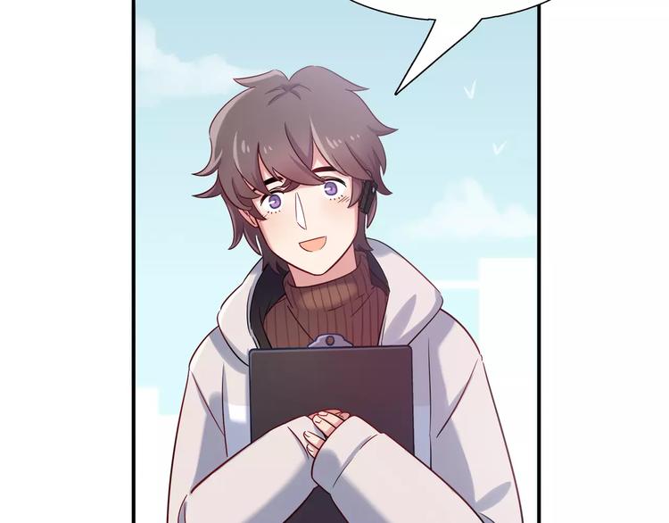 第32话 给我拦住她！(1/2)-第32话