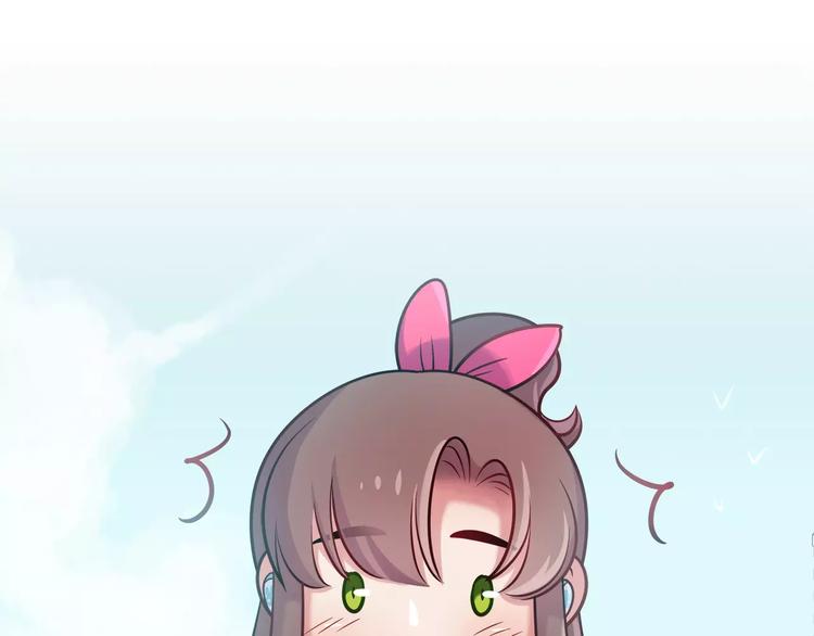 第32话 给我拦住她！(1/2)-第32话