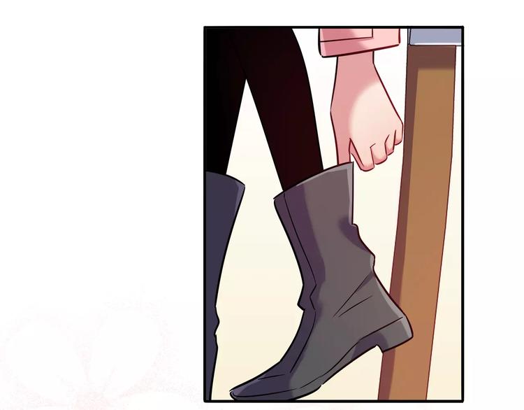 第32话 给我拦住她！(1/2)-第32话