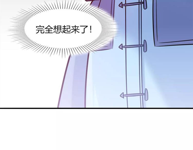 第34话 兔子明星(1/2)-第34话