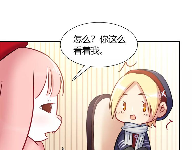 第36话 忽悠人的兔子(1/2)-第36话