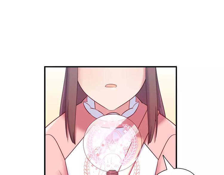 第38话 波折不断的演唱会(1/2)-第38话