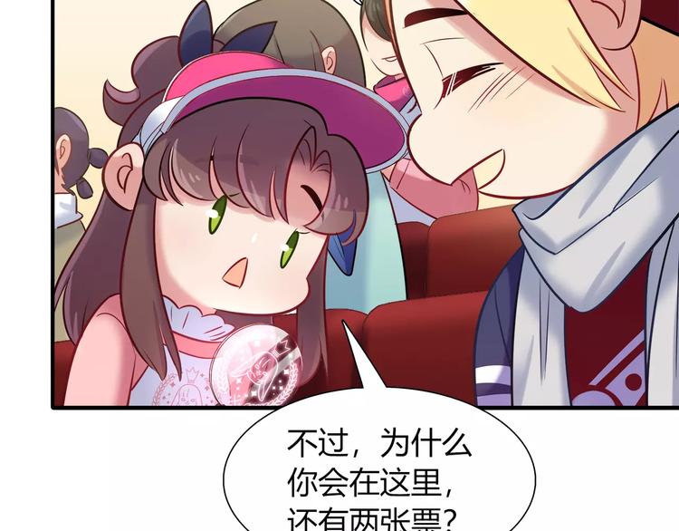 第38话 波折不断的演唱会(1/2)-第38话