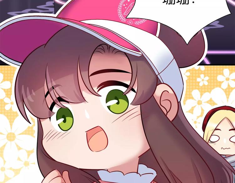 第38话 波折不断的演唱会(1/2)-第38话