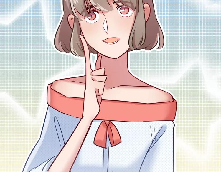 第40话 兔子故事的脑洞(1/2)-第40话