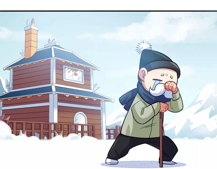 第40话 兔子故事的脑洞(1/2)-第40话