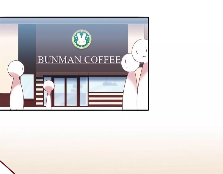 第42话 突破禁忌的恋爱(1/2)-第42话