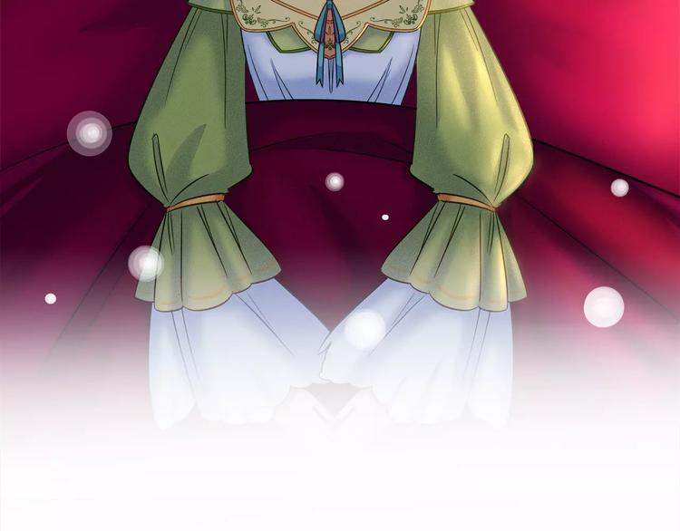 第46话 沉睡的美少女(1/2)-第46话