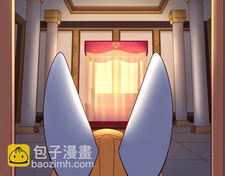 第46话 沉睡的美少女(1/2)-第46话