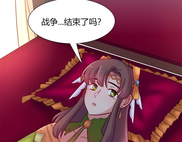 第48话 被带走的剧本(1/2)-第48话