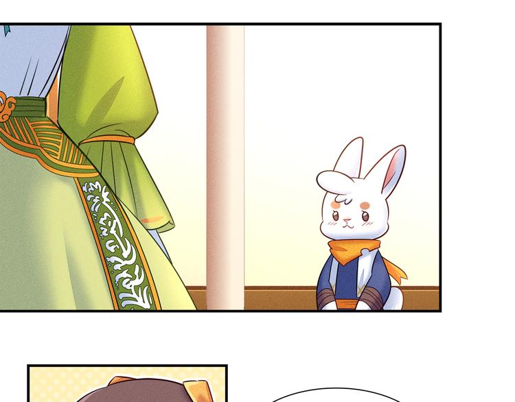 第48话 被带走的剧本(1/2)-第48话