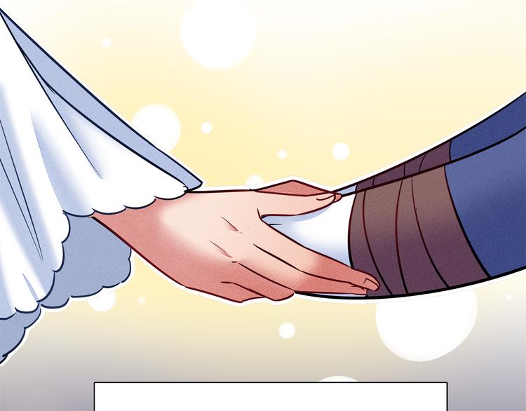 第48话 被带走的剧本(1/2)-第48话