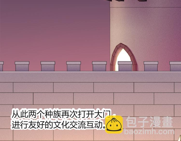 第48话 被带走的剧本(1/2)-第48话