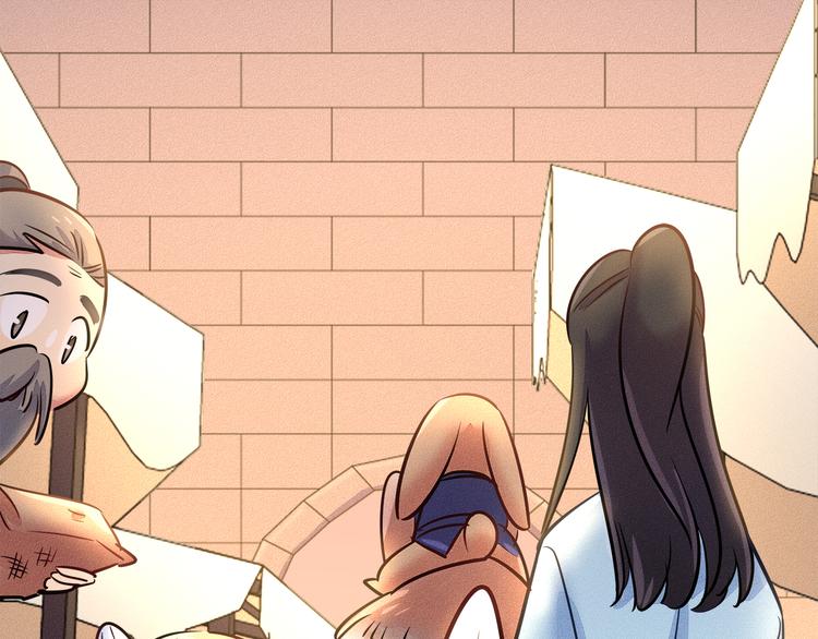 第48话 被带走的剧本(1/2)-第48话