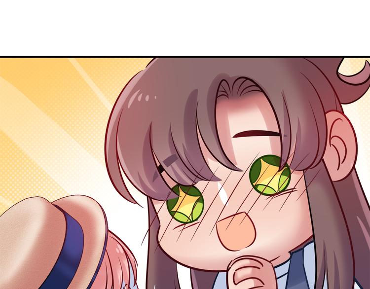 第48话 被带走的剧本(1/2)-第48话