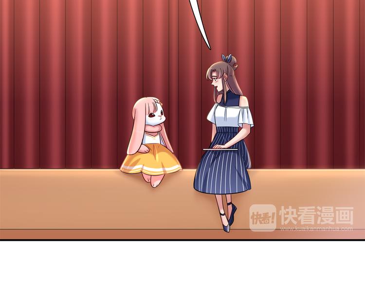 第50话 讨厌的人类(1/2)-第50话