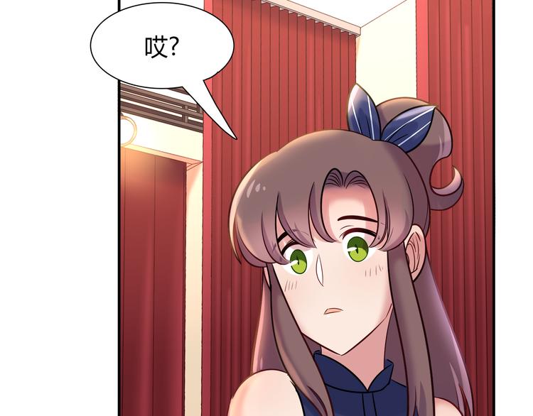 第50话 讨厌的人类(1/2)-第50话