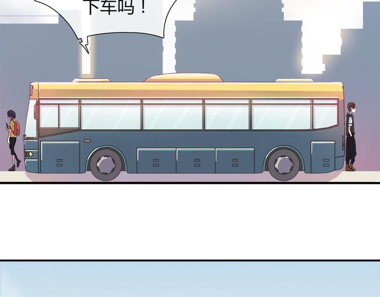 第6话 迷路(1/2)-第6话