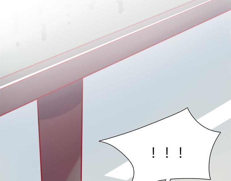 第6话 迷路(1/2)-第6话