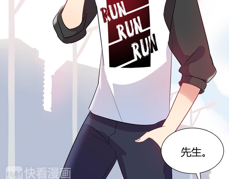 第6话 迷路(1/2)-第6话