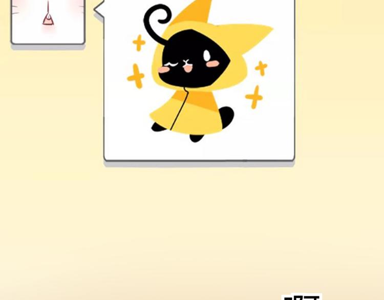 特别篇 关于兔子的那些事04-第60话