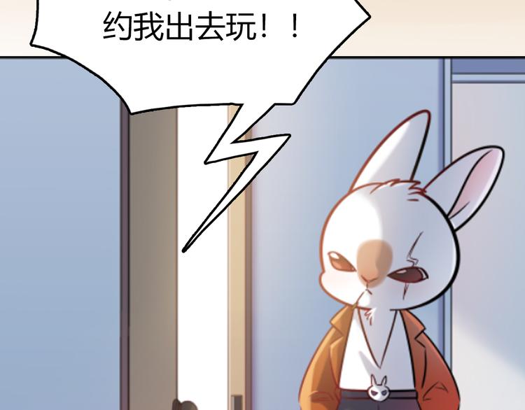 特别篇 关于兔子的那些事04-第60话