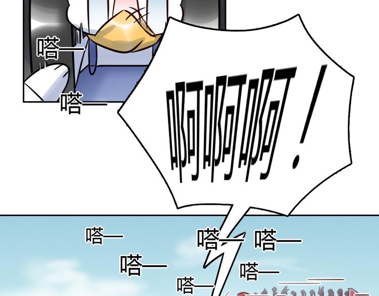 特别篇 关于兔子的那些事04-第60话