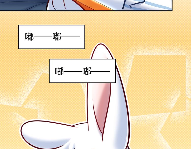 第58话 被抄袭的剧本(1/2)-第64话