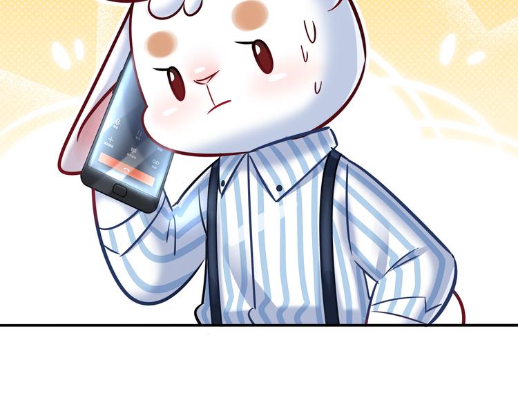 第58话 被抄袭的剧本(1/2)-第64话