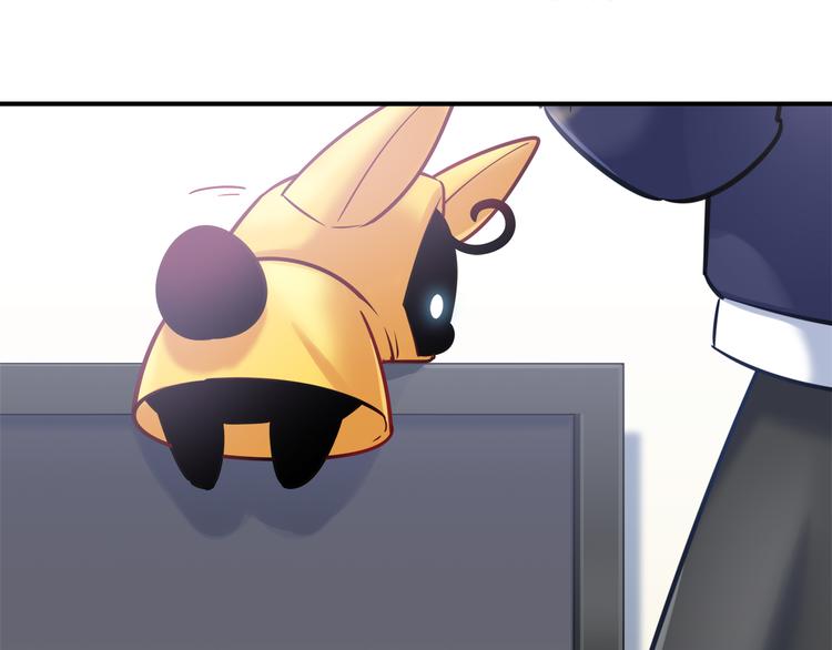 第62话 这个东西居然会动！(1/2)-第68话