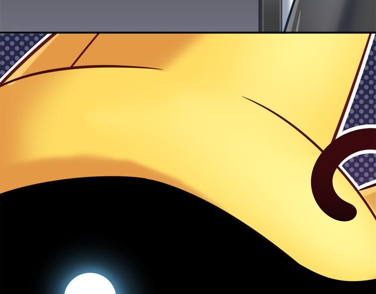 第62话 这个东西居然会动！(1/2)-第68话