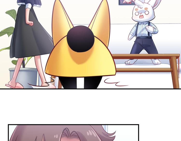 第62话 这个东西居然会动！(1/2)-第68话