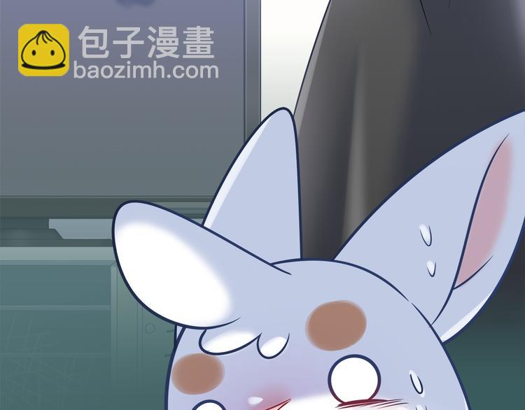 第62话 这个东西居然会动！(1/2)-第68话