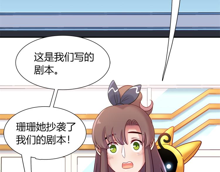 第64话 找证人！(1/2)-第70话