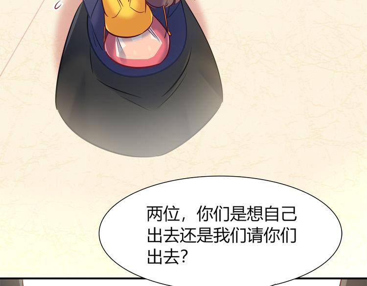 第64话 找证人！(1/2)-第70话