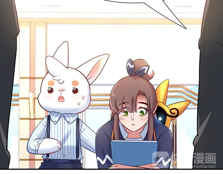 第64话 找证人！(1/2)-第70话