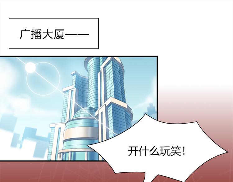 第64话 找证人！(1/2)-第70话